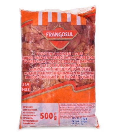 Ficat de pui, 500 G